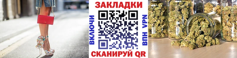 Купить наркотик аптеки Дмитриев ГАШИШ Конопля Меф