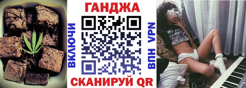 Canna-Cookies марихуана  Дмитриев 