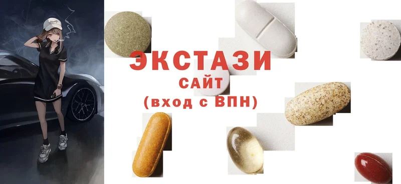 как найти закладки  Дмитриев  Ecstasy XTC 