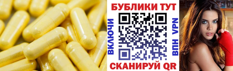 наркотики  Дмитриев  Ecstasy 280мг 