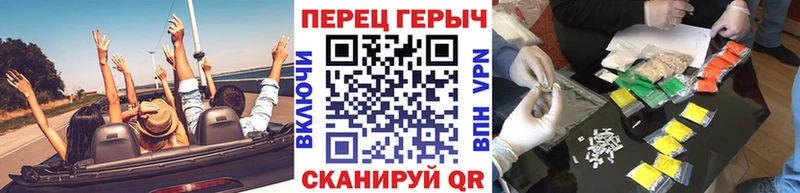 Героин гречка  даркнет сайт  Дмитриев 