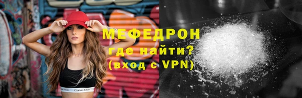ГАЛЛЮЦИНОГЕННЫЕ ГРИБЫ Аркадак