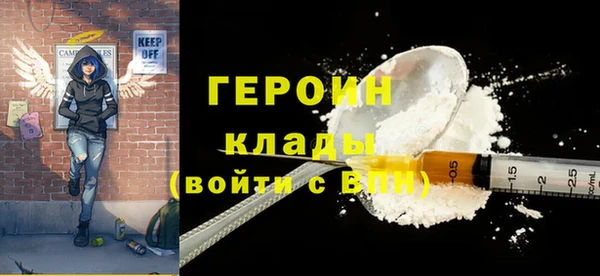 хмурый Нефтегорск