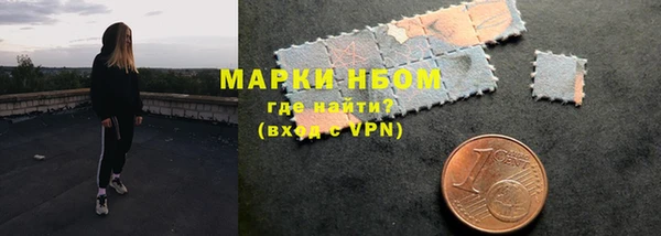 прущие крисы Нея