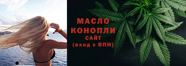 прущие крисы Нея