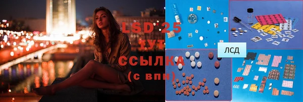 mdma Билибино