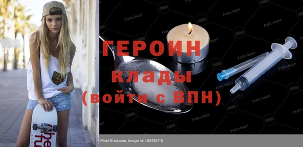 хмурый Нефтегорск