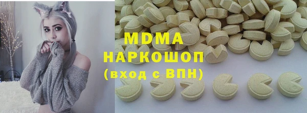 прущие крисы Нея