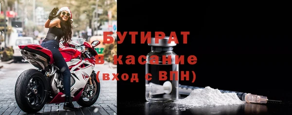 хмурый Нефтегорск