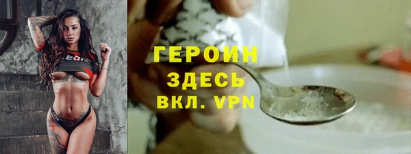 прущие крисы Нея