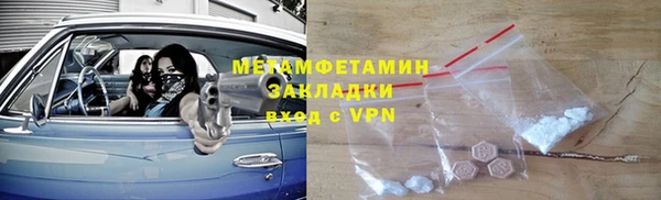 хмурый Нефтегорск