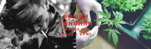 прущие крисы Нея