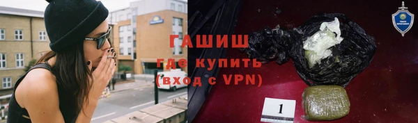 дурь Беслан