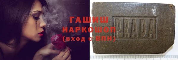 прущие крисы Нея
