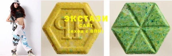 хмурый Нефтегорск
