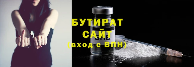 прущие крисы Нея