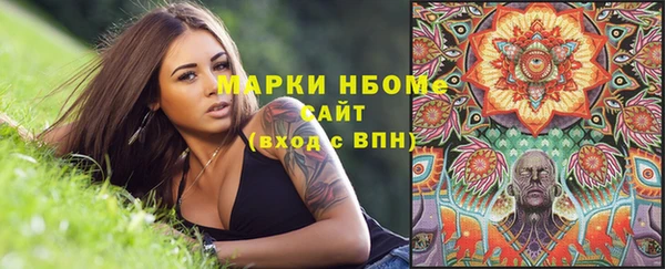 прущие крисы Нея