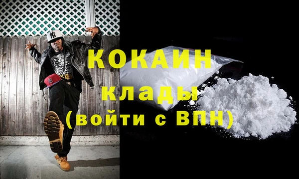 прущие крисы Нея