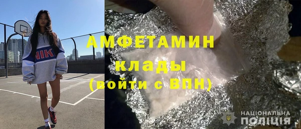 хмурый Нефтегорск