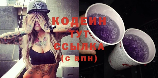 хмурый Нефтегорск