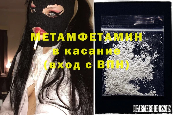 хмурый Нефтегорск