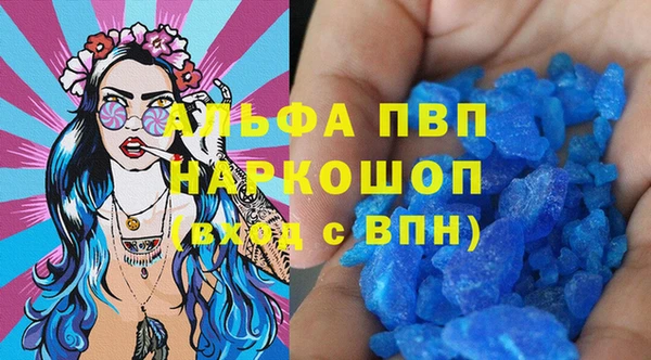 прущие крисы Нея