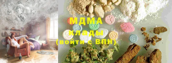 хмурый Нефтегорск