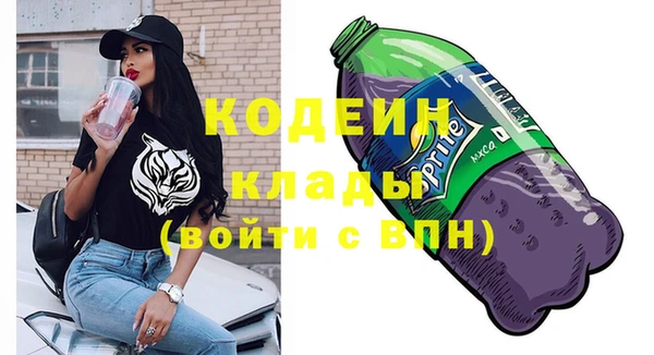 прущие крисы Нея