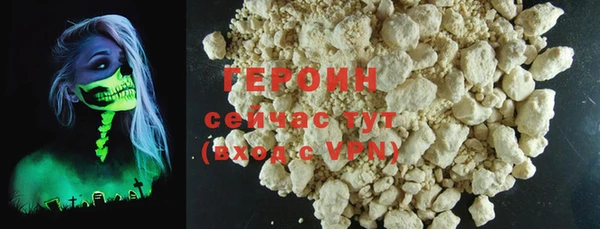 хмурый Нефтегорск