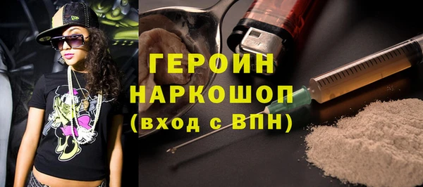 хмурый Нефтегорск