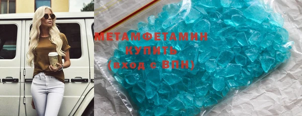 прущая мука Нефтекумск