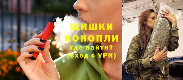 прущие крисы Нея