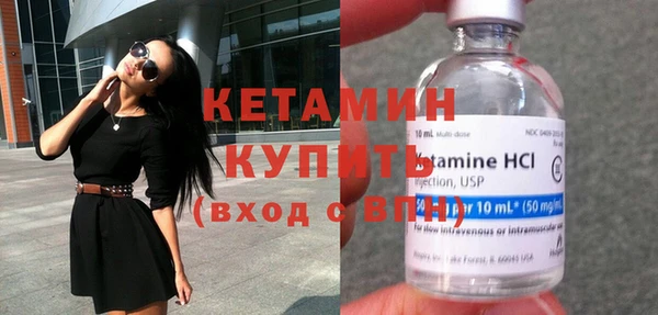 прущие крисы Нея