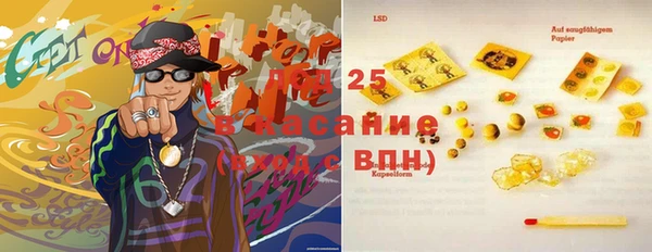 прущие крисы Нея