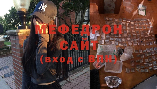 прущие крисы Нея