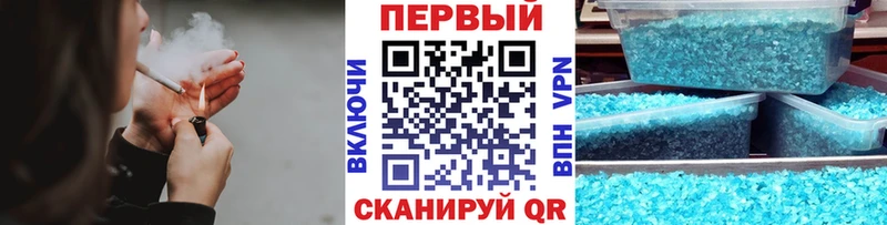 МЕТАМФЕТАМИН витя Дмитриев