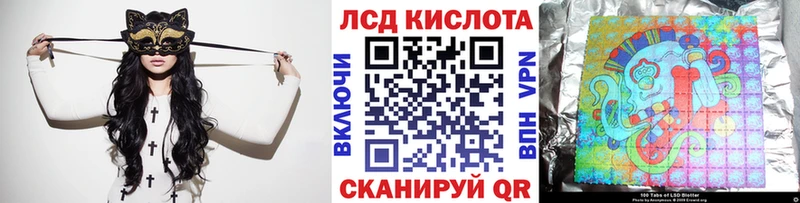 Марки N-bome 1,8мг  Дмитриев 