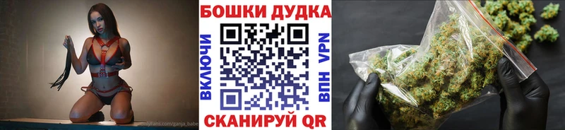 Конопля VHQ  купить  цена  Дмитриев 